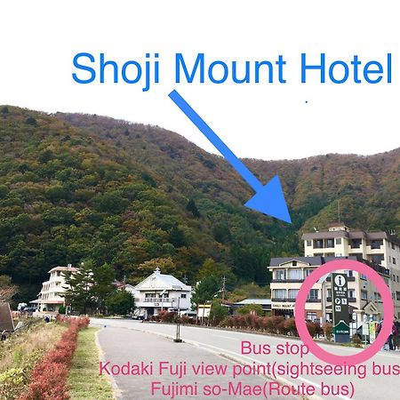 Shoji Mount Hotel Fujikawaguchiko Bagian luar foto