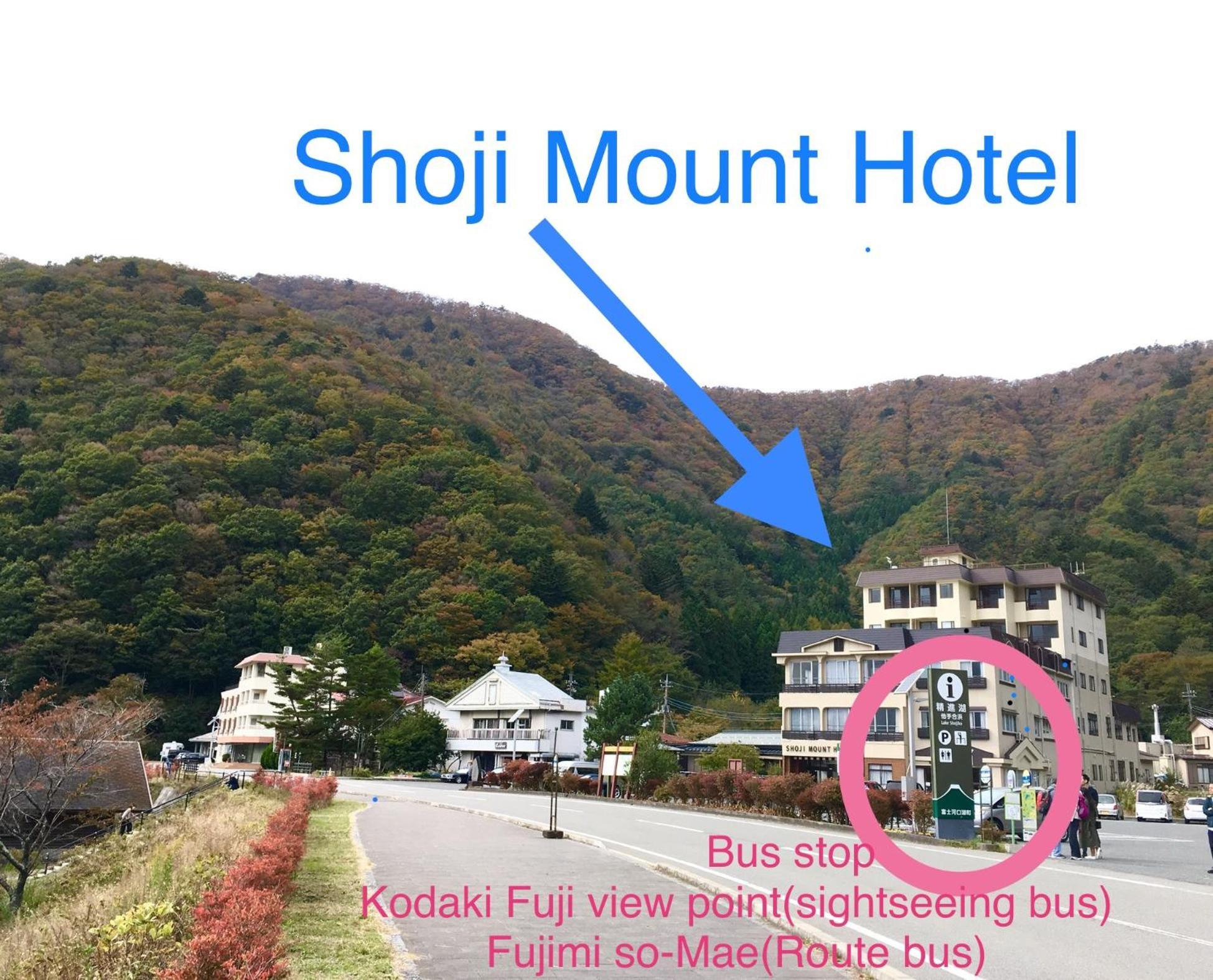 Shoji Mount Hotel Fujikawaguchiko Bagian luar foto